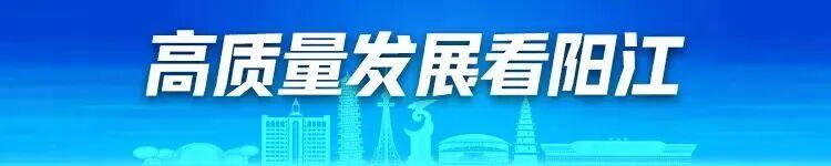 小金体育官方网站-青春对决，国字号教头斗法！粤超阳江客场叫板珠海